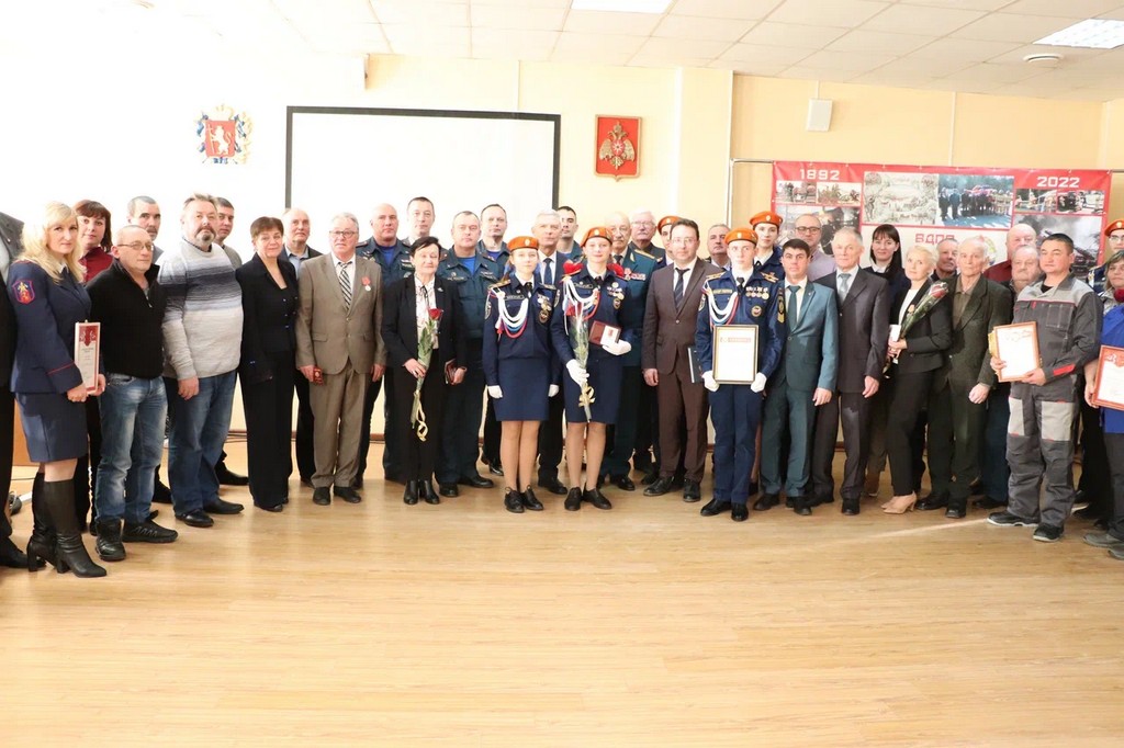 Конференция, посвящённая 130-летию образования ВДПО России и Дню добровольца во Владимирской области